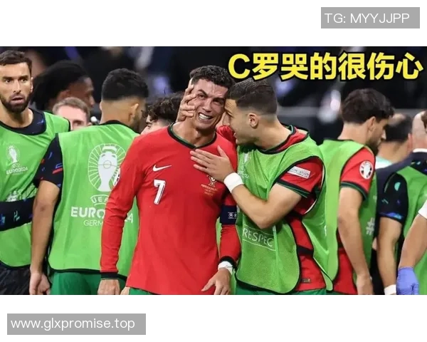 昔日恩怨再现!C罗与老队友狭路相逢