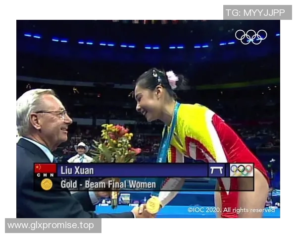 世界体操冠军微博发文：不为奖牌，只为热爱