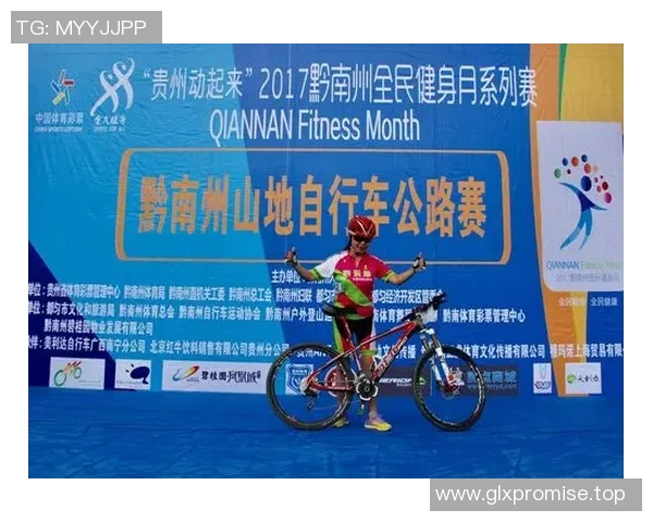 体育赛事安全管理现状与挑战分析及应对策略研究