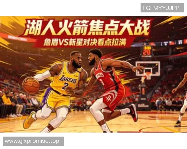 超级对决引爆全场焦点NBA巅峰大战成为本赛季最受瞩目的绝对亮点